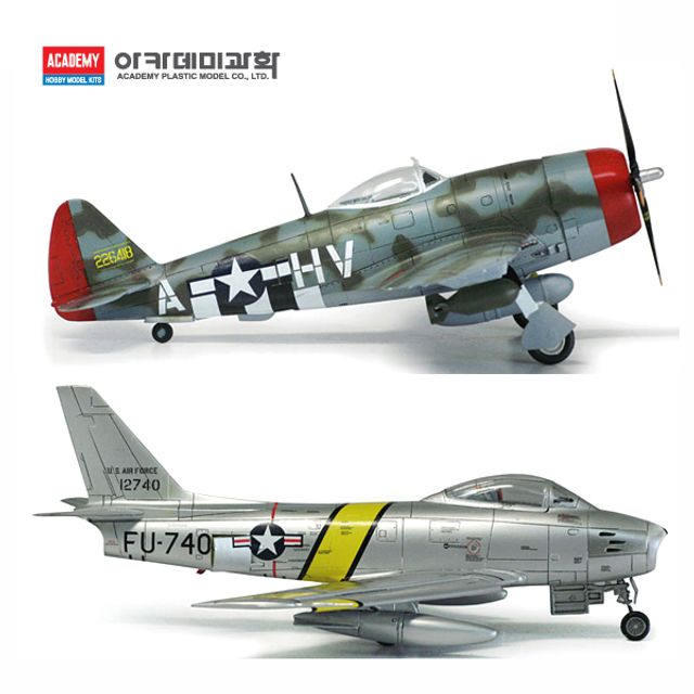 오늘의쇼핑은 아카데미 1대72 P-47D 앤 F-86E 가브레스키 (12530)