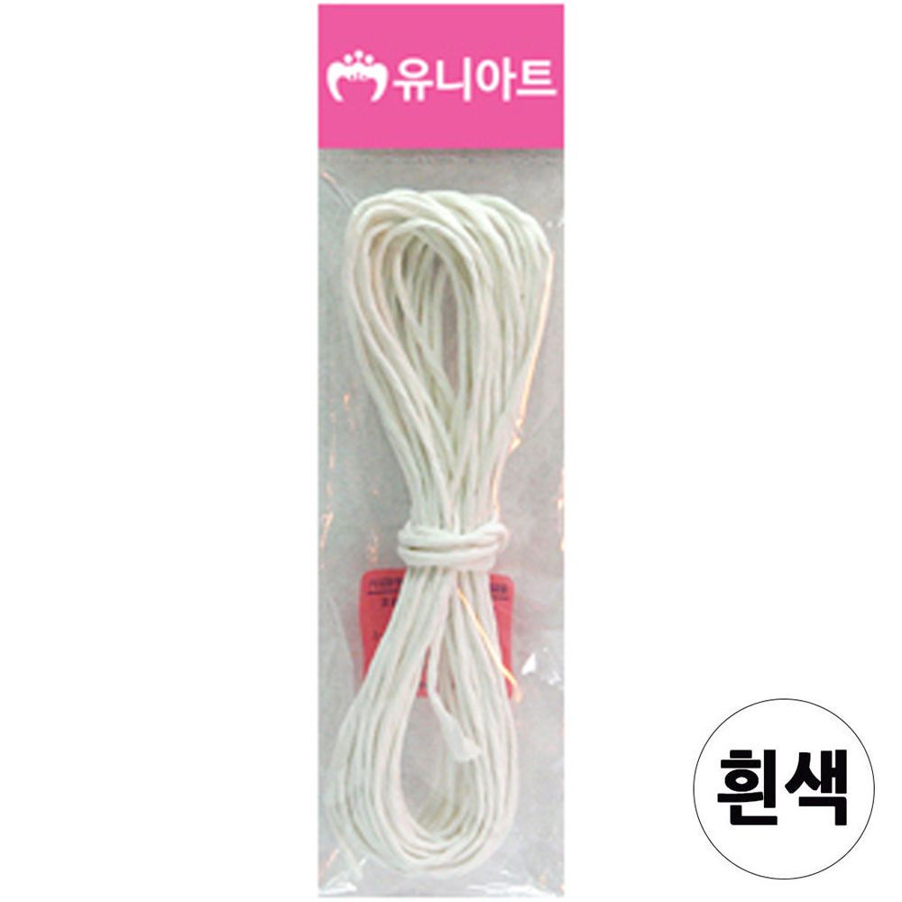 유니아트 (지끈) 칼라 지끈 (2mm) (흰색) G10