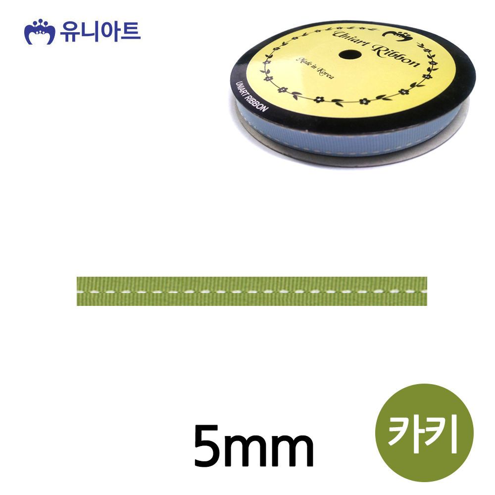 오늘의쇼핑은 유니아트 (리본) 스티치 골직 롤 (폭 5mm) (카키)