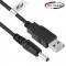 (Netmate) USB DC전원 케이블 1M(24W/3.5/1.4) 1번째 이미지