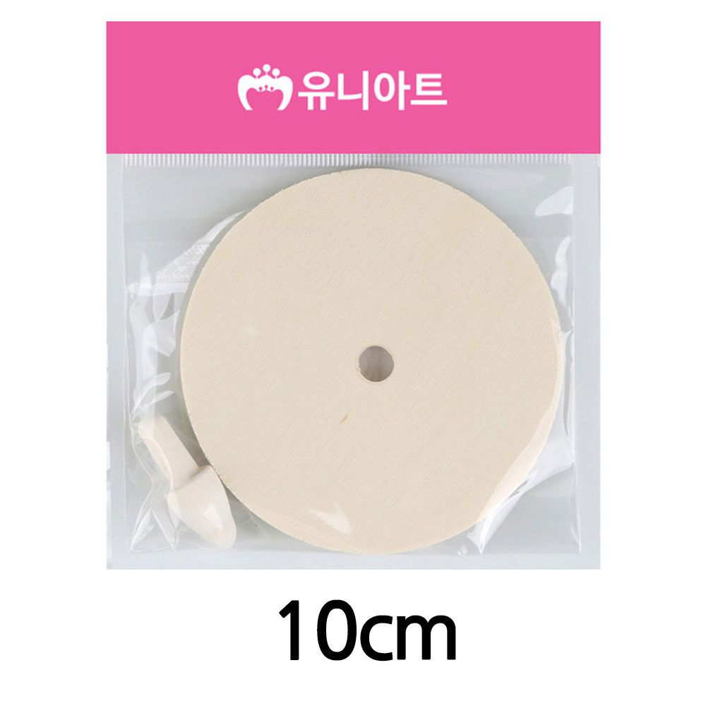 유니아트 그리기 팽이 (10cm) G10