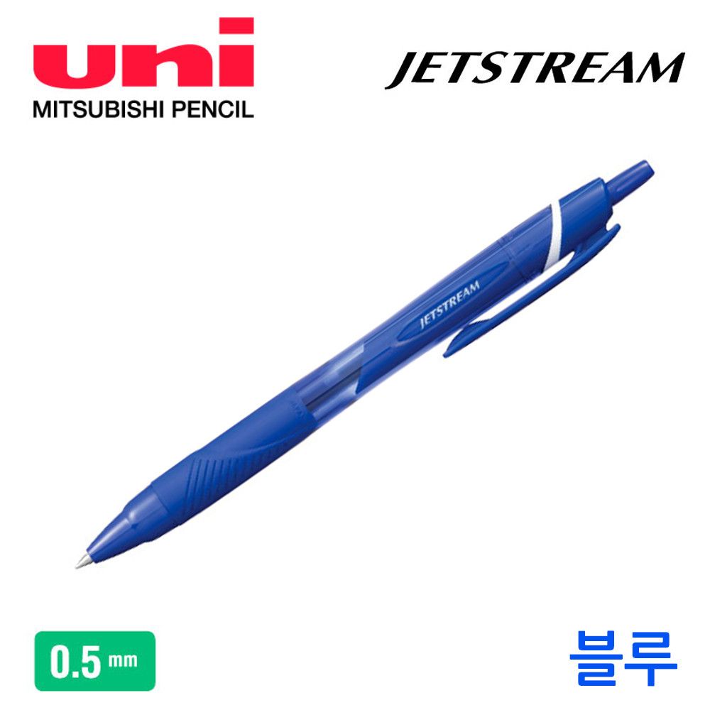 오늘의쇼핑은 미쯔비시 제트스트림 볼펜 0.5mm 1다스(10개입)(블루)