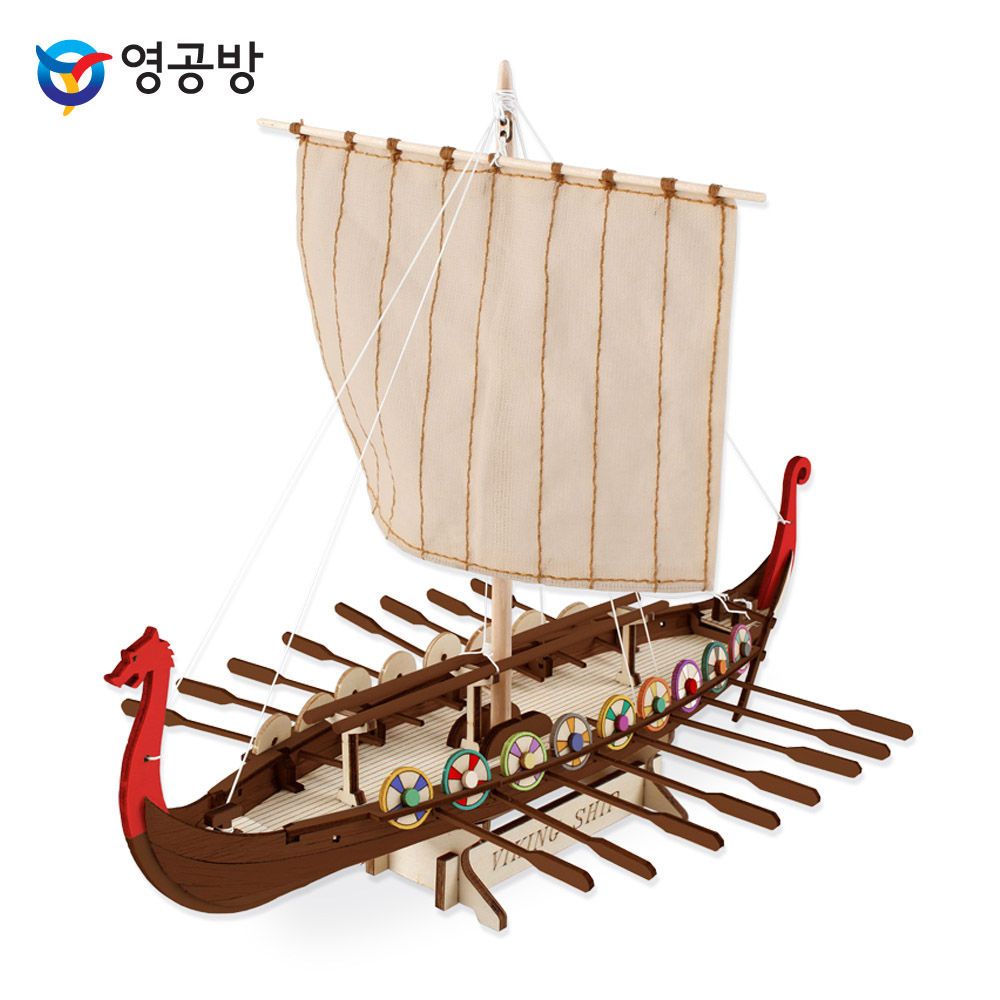 오늘의쇼핑은 영공방 바이킹 쉽 (YM041)