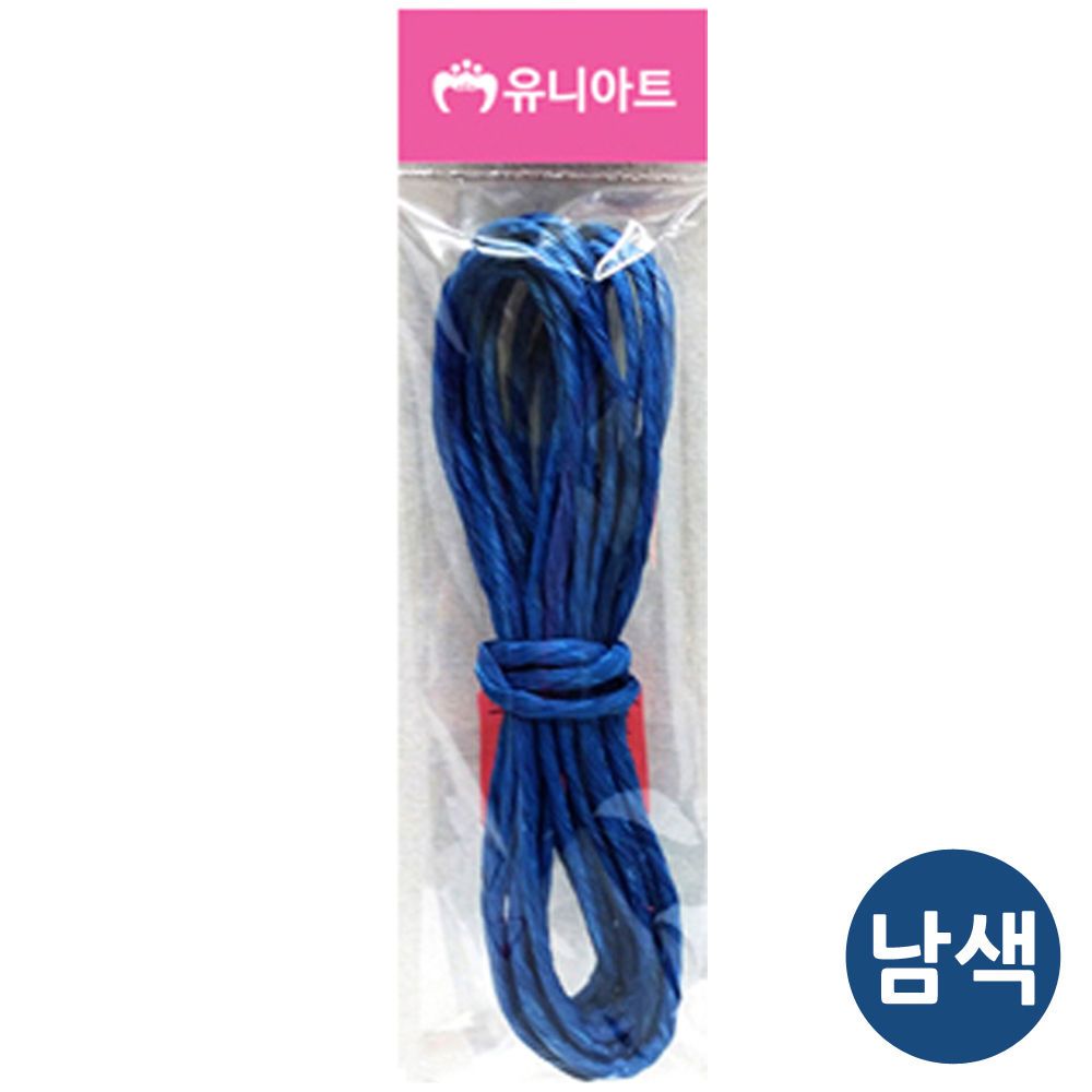 유니아트 (지끈) 칼라 지끈 (4mm) (남색) G10