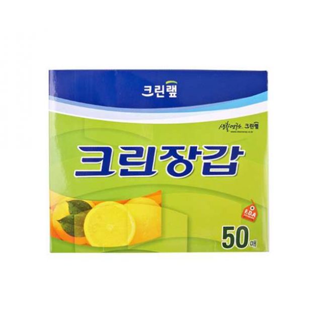 크린랲 투명 손장갑 50매