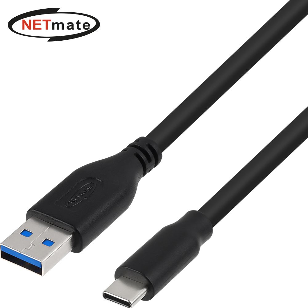 (Netmate) 타입C 고속충전 데이터케이블 1M(3A/블랙)