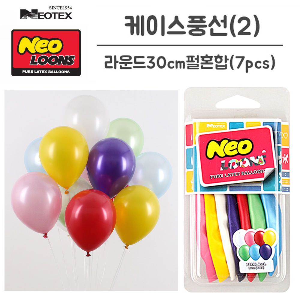 오늘의쇼핑은 네오텍스 라운드 고무풍선 30cm 펄혼합 7pcs (no.02)