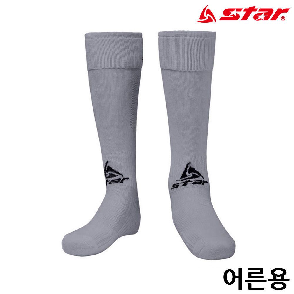 스타스포츠 축구 스타킹 (어른용) (GRAY) (SO160S-02)