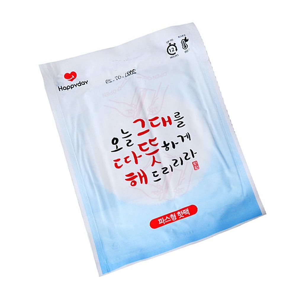 해피데이 파스형 핫팩 50g(10개입)