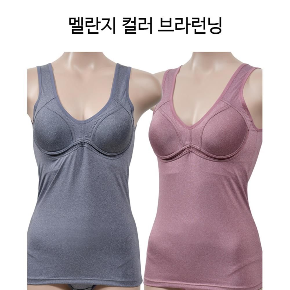 오늘의쇼핑은 린다 무빙메쉬테잎 몰드 브라런닝 멜란지 이너 캡런닝