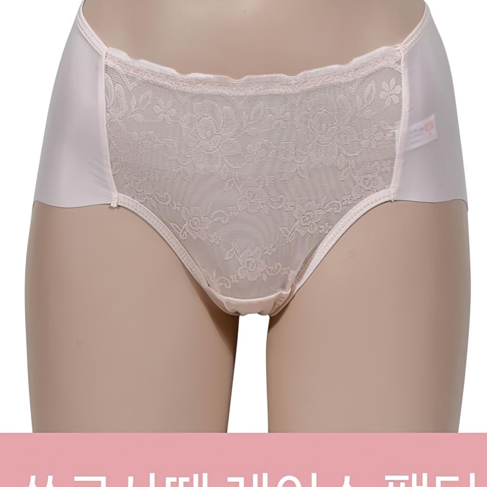 오늘의쇼핑은 세련된 섹시 플라워 레이스 여자 팬티 요일 속옷 삼각