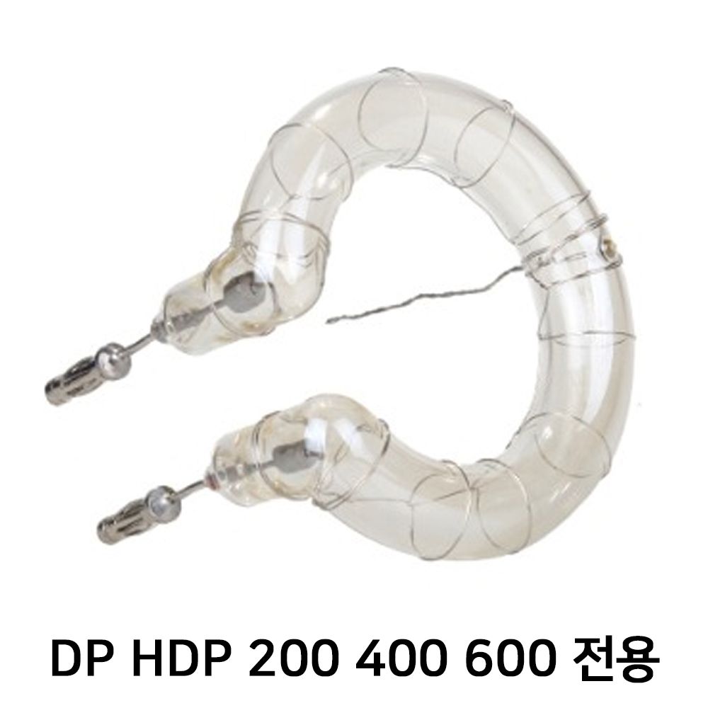 오늘의쇼핑은 플래시 튜브 Dp HDp 200 400 600 전용(플러그 타입)