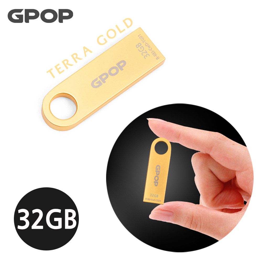 오늘의쇼핑은 GPOP 테라골드 메탈 USB 메모리 32G