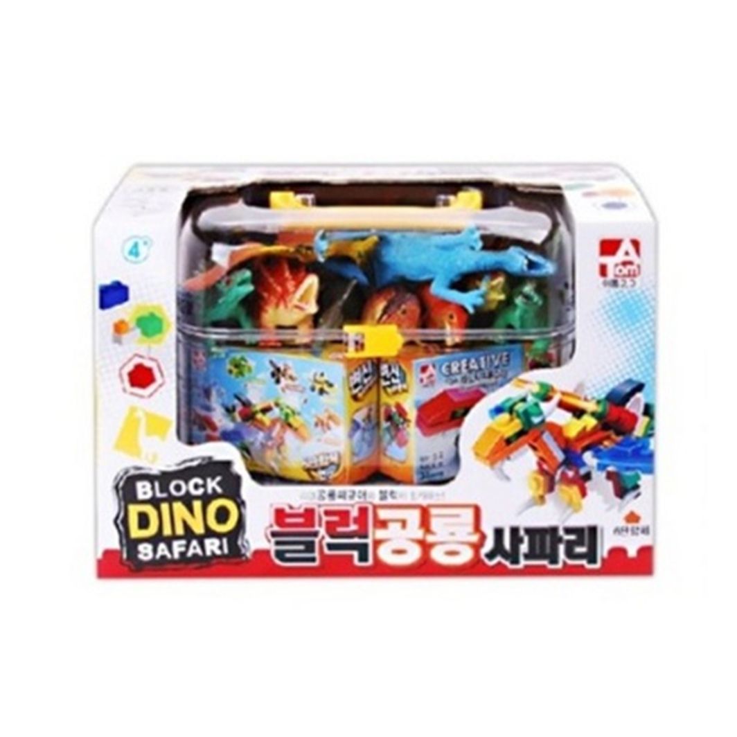 아톰 블록 공룡 사파리 BLOCK DINO SAFARI