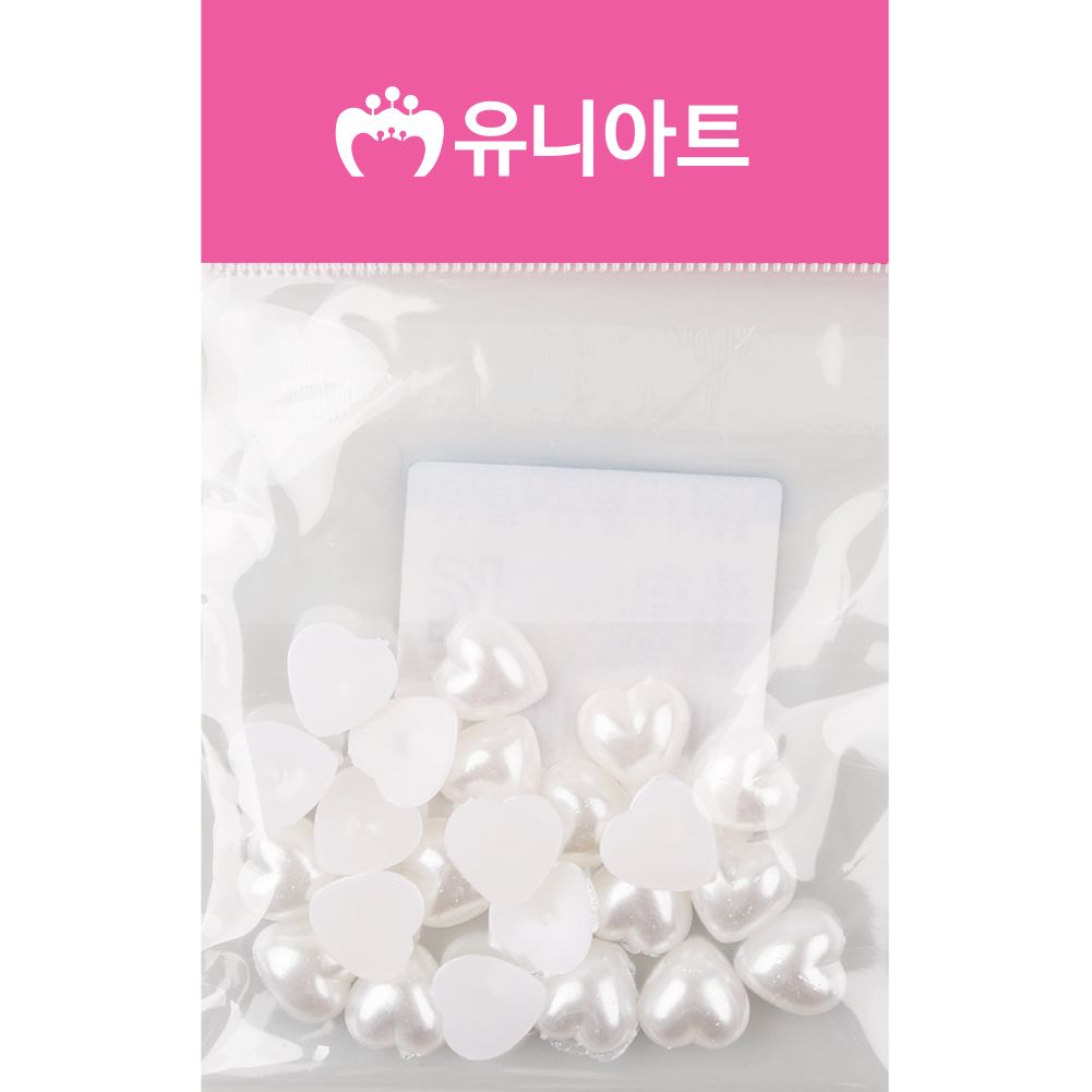 유니아트 만들기재료 반쪽 진주 하트 12mm 흰색 약10g