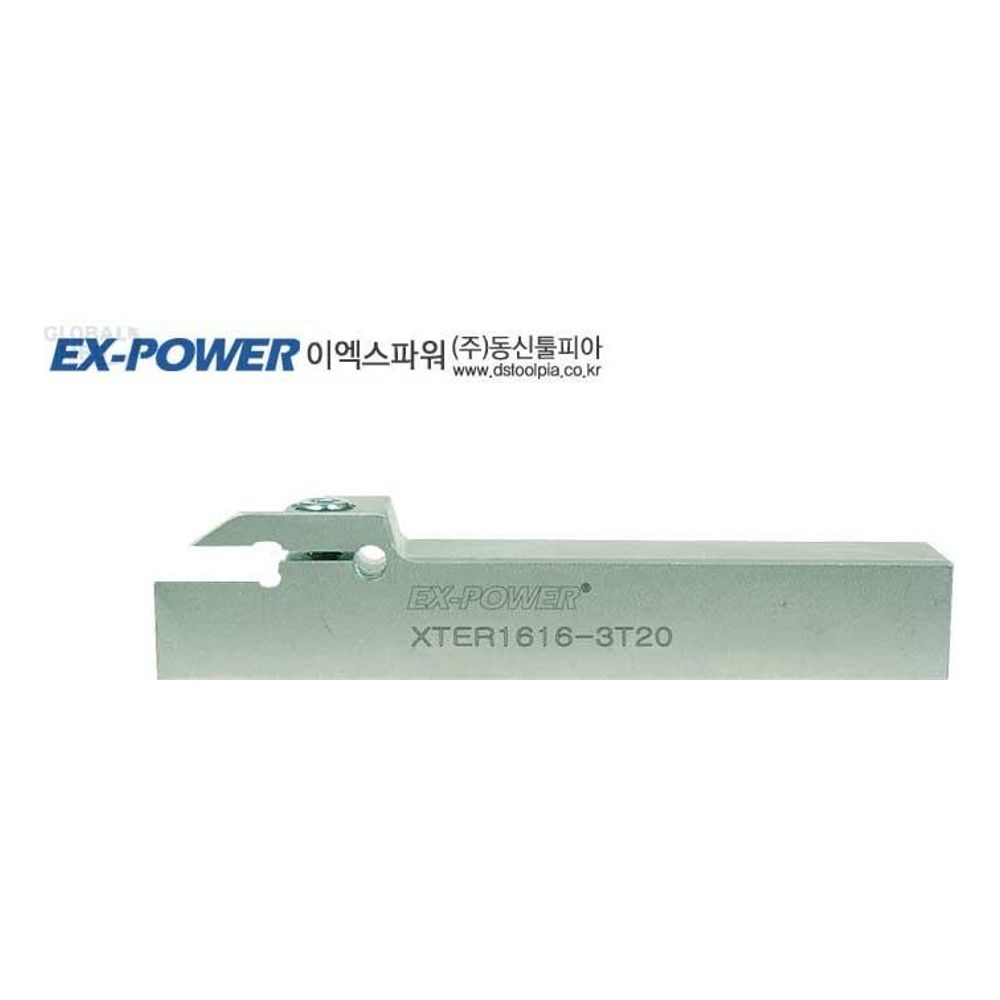 이엑스파워 그루빙홀더 XTER-2525-8 TTER