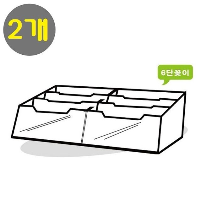 오늘의쇼핑은 아크릴 6단 데스크 명함꽂이 B(홀더/통/케이스) 2개