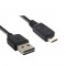 USB2.0 양면인식 마이크로 5핀 케이블 5m 1번째 이미지